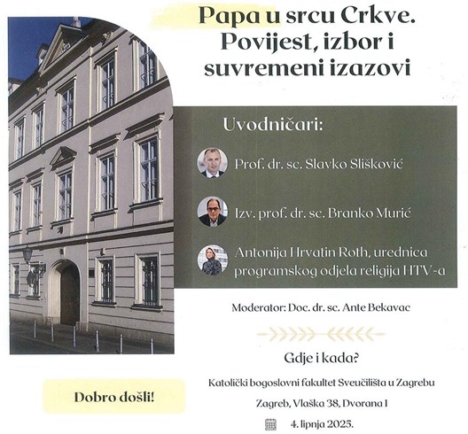 Papa u srcu Crkve: Teološko-pastoralni razgovori na KBF-u